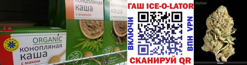 Canna-Cookies марихуана  Чкаловск 