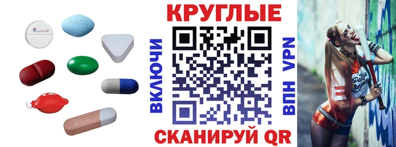магазин продажи   Чкаловск  ЭКСТАЗИ DUBAI 