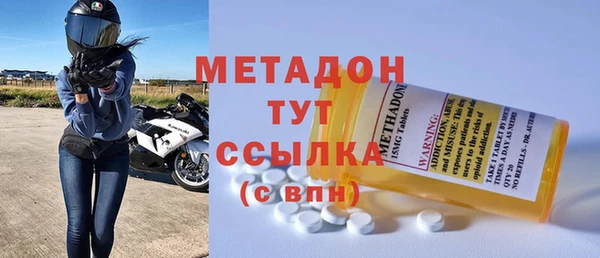 spice Кукмор