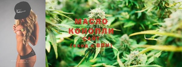 spice Кукмор