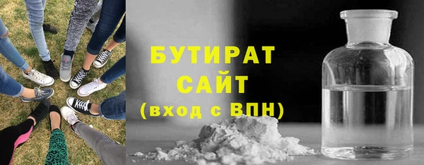spice Кукмор