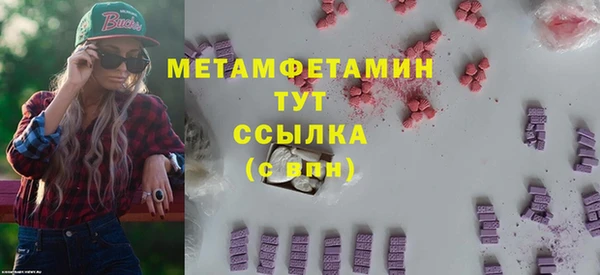 spice Кукмор