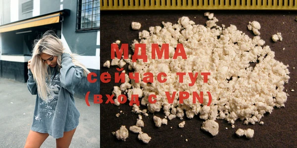 spice Кукмор