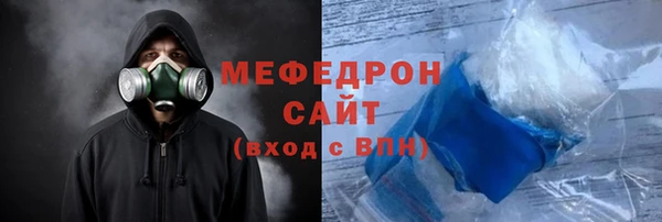 spice Кукмор