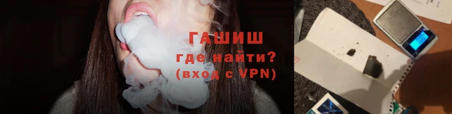 spice Кукмор