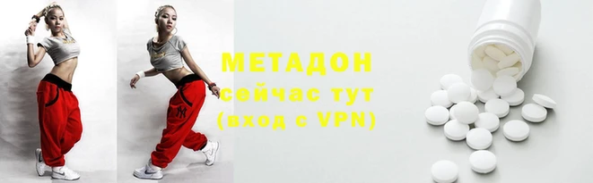 Альфа ПВП Кулебаки