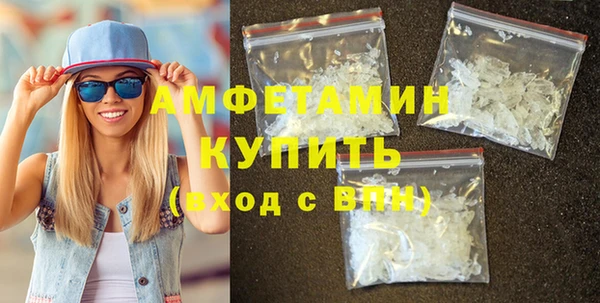 spice Кукмор