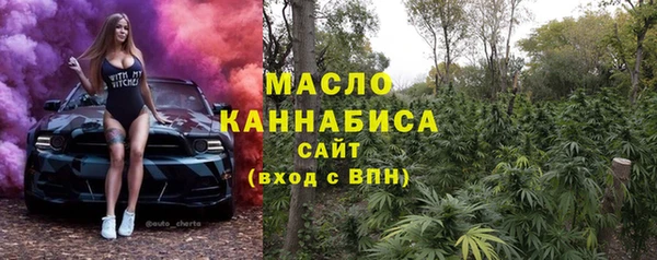 Альфа ПВП Кулебаки