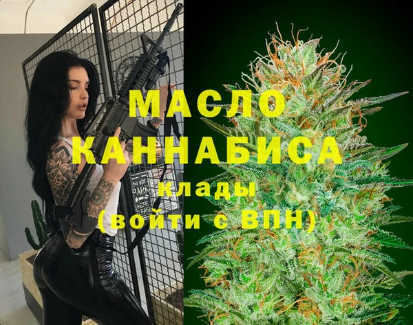 Альфа ПВП Кулебаки