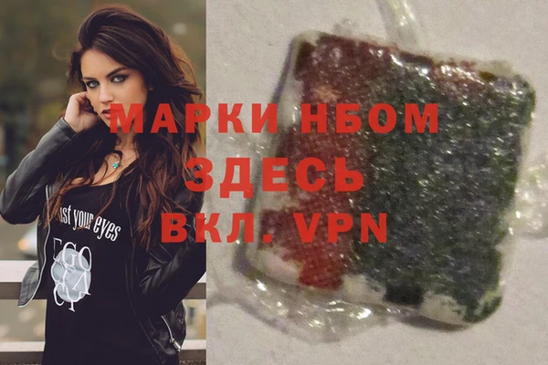 spice Кукмор