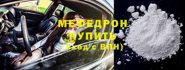 Альфа ПВП Кулебаки