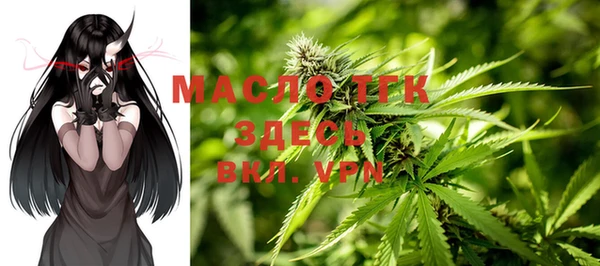 Альфа ПВП Кулебаки