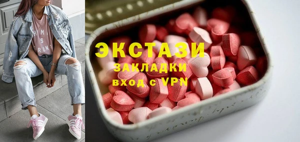 СК Чита
