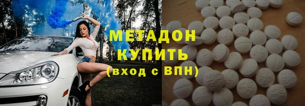 spice Кукмор