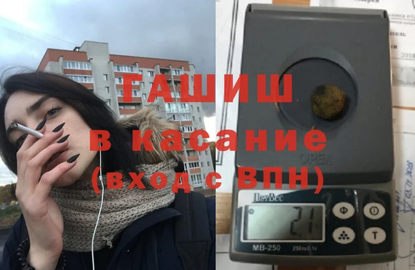 spice Кукмор