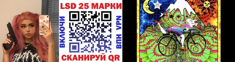 купить   Чкаловск  Наркотические марки 1,8мг 